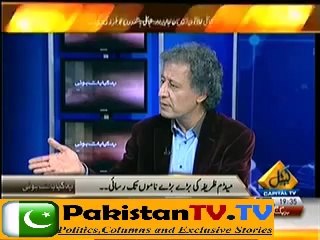 Yeh Kya Baat Hui (23rd February 2014) Khud Khush Bombar Kese Tayar Kiye Jatay Hain