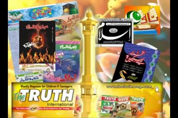 Publications and Media-Productions