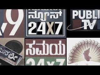 AbbTakk - Kashmir (POP)