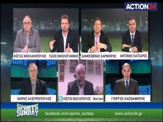 ΑΝΕΒΗΚΑΝ ΟΙ ΤΟΝΟΙ ΕΝ ΟΨΕΙ ΝΤΕΡΜΠΙ (23/2)