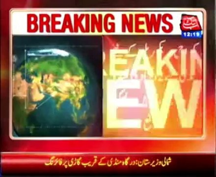 Two tortured bodies found in Karachi