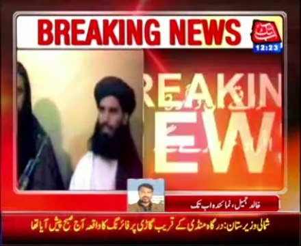 Taliban commander among 4 killed in N.Waziristan firing