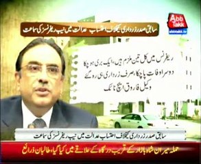 Polo ground reference, court reserves decision against Zardari