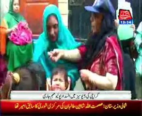 Anti-polio campaign begins in Punjab