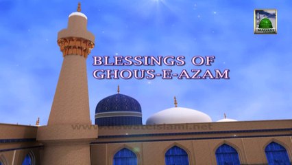 Blessings of Ghos e Azam Ep 03 - Jinn Resembing Snake