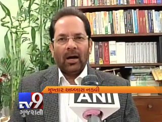 Dalit leader Udit Raj joins BJP - Tv9 Gujarati