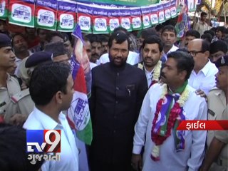 Ram Vilas Paswan's party set to tie up with BJP - Tv9 Gujarati