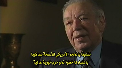 CNN.Cold.War.10of24.Cuba.XviD.MP3.vortex-eg.tumblr.com