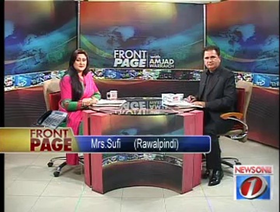 Front Page With Amjad Warraich  24-02-2014