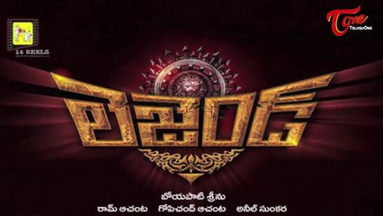 Balakrishna's Legend Movie Logo Teaser