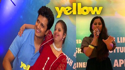 Yellow Movie Special Song - Apeksha Dandedar, Riteish Deshmukh, Mrunal Kulkarni - Latest Marathi