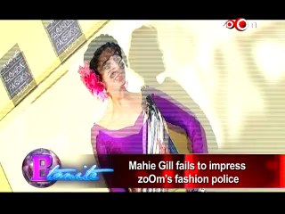 Mahi Gill’s fashion disaster