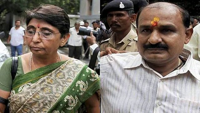 SC rejects Kodnani’s bail plea, asks to approach HC