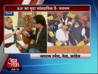 'जहर की खेती' करने वाले मोदी के लिए विकास सिर्फ चुनावी मुखौटाः जयराम रमेश