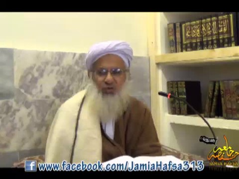 بیان حضرت مولانا عبدالعزیز غازی حفظہ اللہ