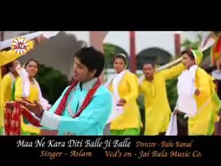 Chuniya Ranglo Bhakton | Uplifting Punjabi Mata Bhajan 🎶