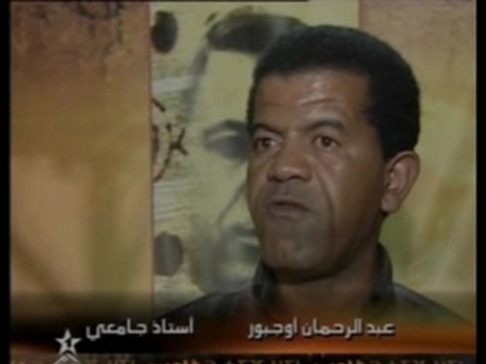 tifawine partie 4 festival de tafraout