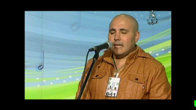 Alhane Wa Chabab 5 - Constantine / 2014 ألحان و شباب ـ قسنطينة