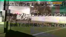 【サッカー上達法】鈴木寿毅 鈴木智樹 鈴木智幸 鈴木伸貴 鈴木規郎 鈴木隼人 鈴木秀人 鈴木政一 鈴木政紀 鈴木正治 鈴木正人 鈴木将也 鈴木保男 鈴木康崇 木康仁 鈴木祐輔 鈴木雄太