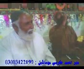 منھنجي جھولي آھي خالي جهولي ڀر يا رسول الله