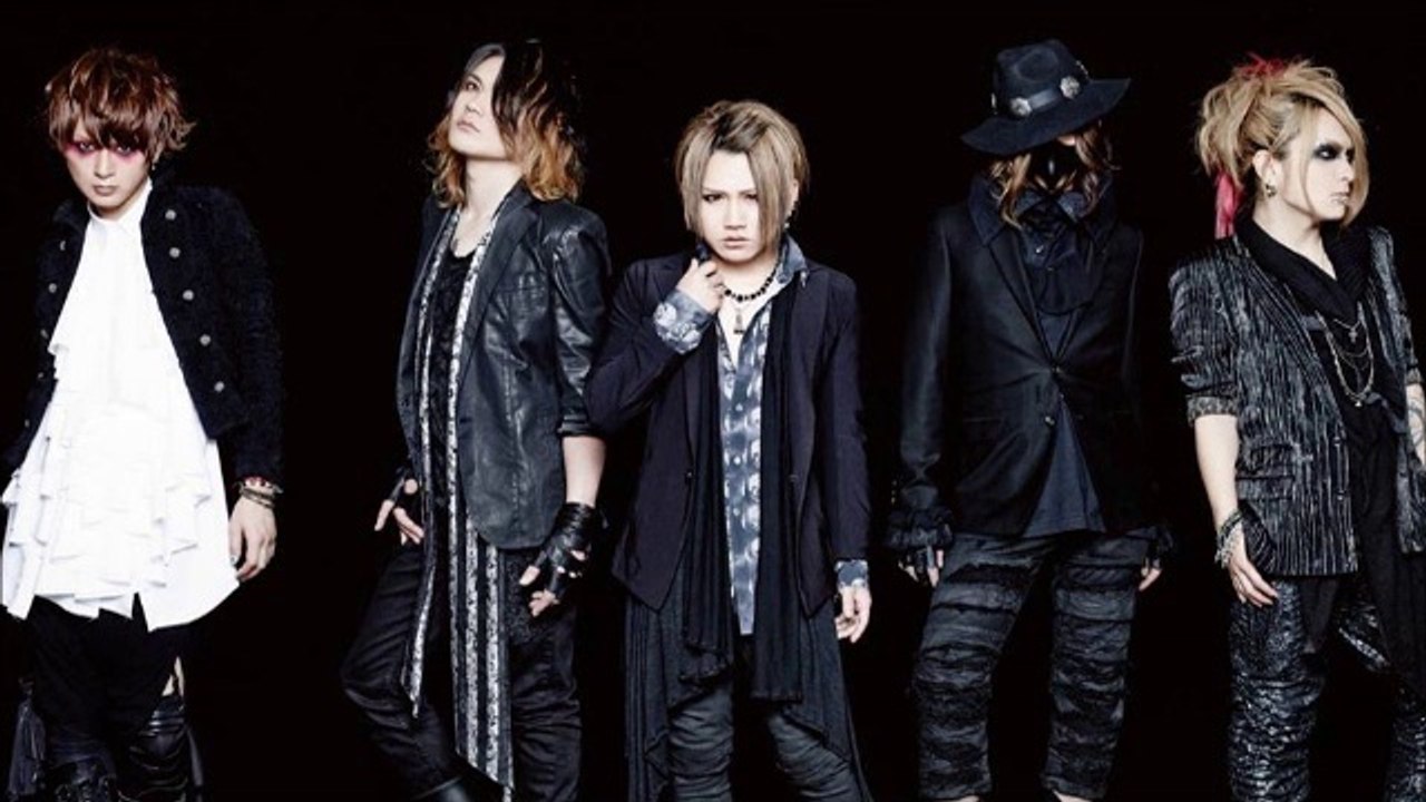 Nightmare [Gallows] (Full Song MP3)