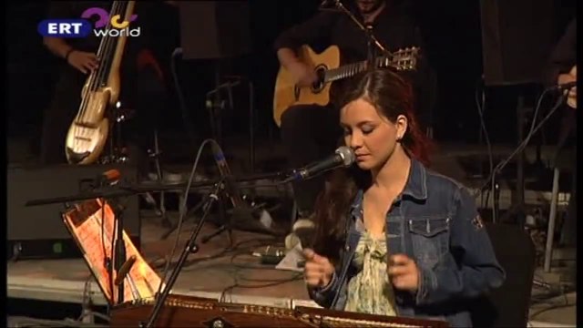 Dilek Koç - Sıra Sıra Siniler - Smyrna Mınor - (17)