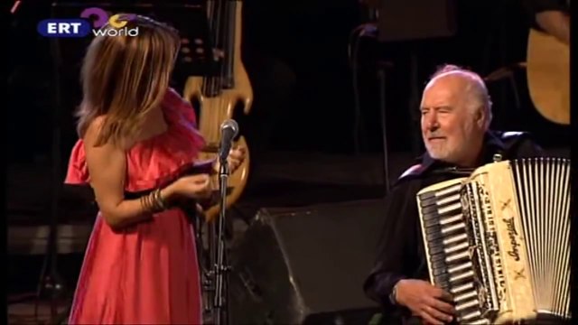 Dilek Koç - Oğlan Oğlan - Smyrna Mınor - (18)