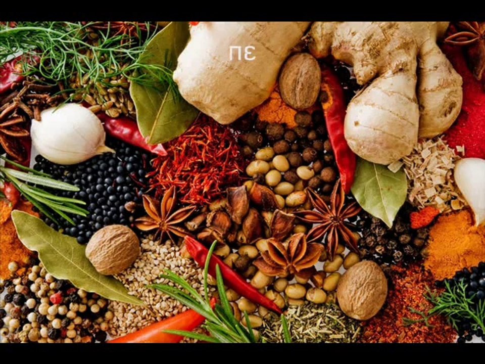 Μπαχάρι-Κανέλλα Και Φιλί - DİLEK KOÇ -Baharat, Tarçın ve Buse