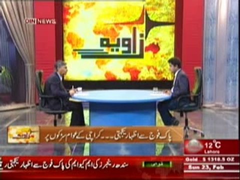 Zavia (Kya Nawaz Sharif Ki Kursi Khatre Main ??) 23 February 2014 Part-3