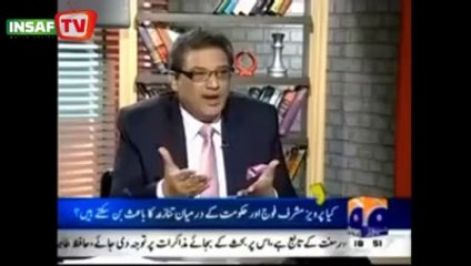 Sohail Waraich's Analysis on 35 Punctures (23 Feb, 14)