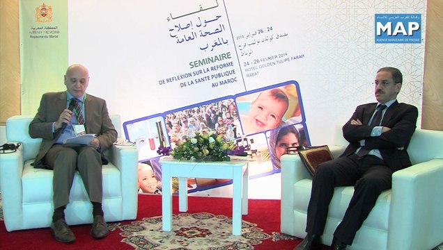 Séminaire de réflexion sur la réforme de la santé publique au Maroc