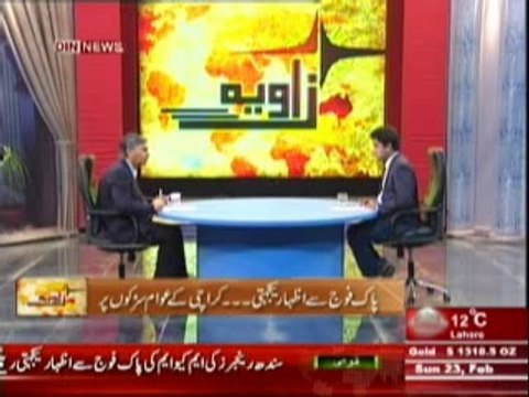Zavia (Kya Nawaz Sharif Ki Kursi Khatre Main ??) 23 February 2014 Part-3