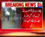 Explosion near Iranian Consulate in Peshawar kills two FC cops (Update)