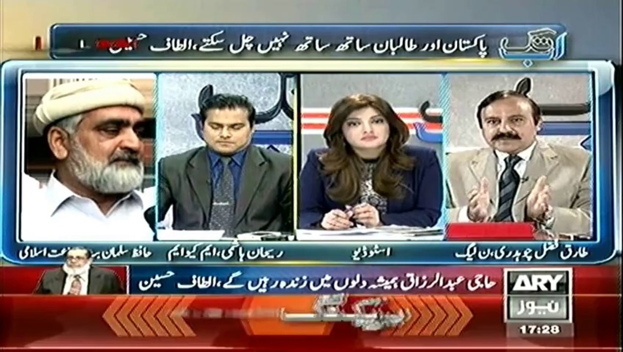 Ab Tak 24 Feb 2014