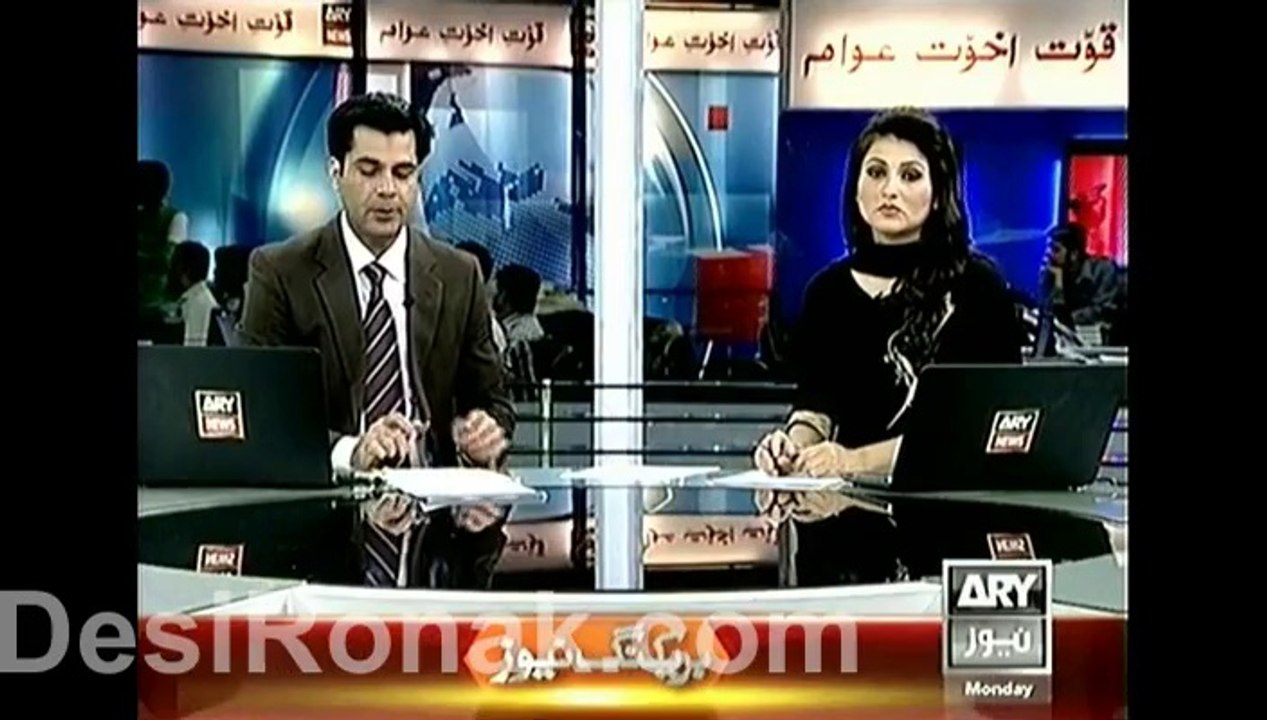 Headlines 7pm 24