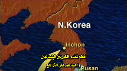 CNN.Cold.War.05of24.Korea.XviD.MP3.vortex-eg.tumblr.com