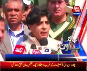 AbbTakk Headlines - 6 PM - 24 February 2014