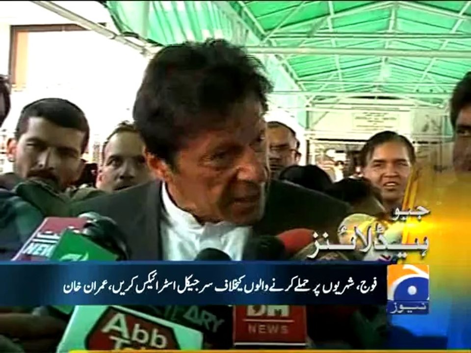 Geo Headlines-24 Feb 2014-1900