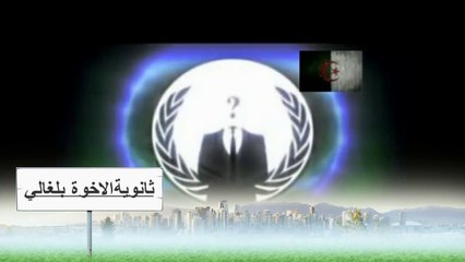 رسالة الطلاب الى الوزير