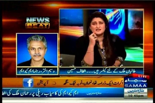 SAMAA News Beat Paras Khursheed with MQM Waseem Akhtar (23 Feb 2014)