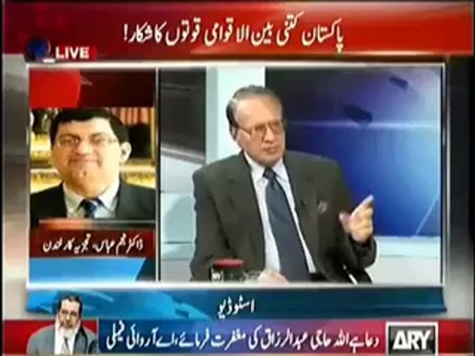 Agr - 23rd Feb 2014
