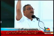 Haider Abbas Rizvi presenting resolution of solidarity rally in Karachi to express solidarity with armed forces