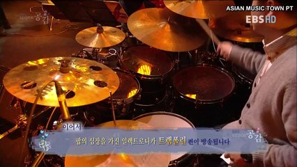 ★ Deb - Catch The Girl [Legendado em PT-PT]