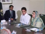 President Asif Ali Zardari chaired a special meeting in Bilawal House,Bilawal Bhutto Zardari was also present on the occasion