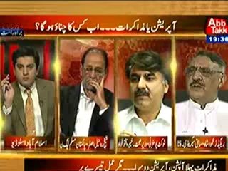 Table Talk (Two FC Personnel killed in Peshawar blast..!!) – 24th February 2014