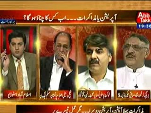 Table Talk (Two FC Personnel killed in Peshawar blast..!!) – 24th February 2014
