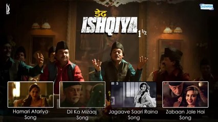 Kya Hoga   Qawwali   Master Saleem, Shahid, Jazim, Jamal Akbar   Dedh Ishqiya-2014