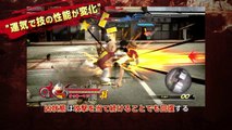 PS3PS Vita「Jスターズ　ビクトリーバーサス」プレイ動画　ラッキーマン編