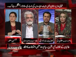 Tonight with Jasmeen (complete) Ep 64-24 February 2014
