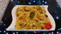 Degi Chicken Biryani  دیگی چکن بریانی / Cook With Saima